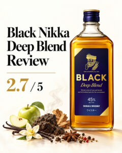 Black Nikka Deep Blend