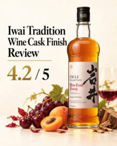 Iwai Tradition Wine Cask Finish